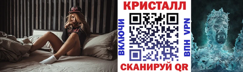Амфетамин 98% Южноуральск