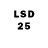 Марки 25I-NBOMe 1,8мг William Jakobsen