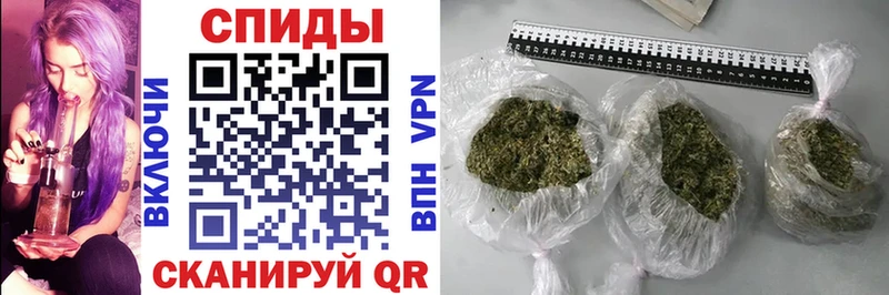 Бутират бутандиол Южноуральск