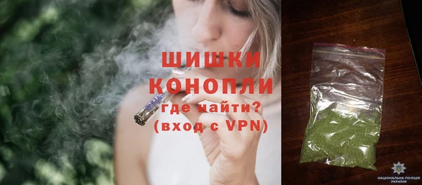 герыч Беломорск
