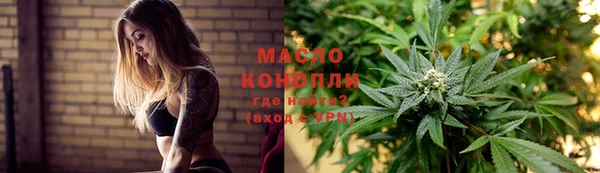 герыч Беломорск
