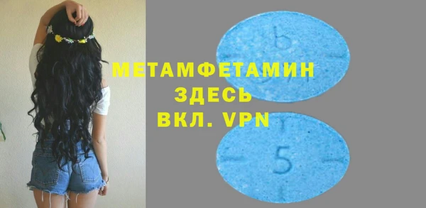 гашишное масло Белоозёрский