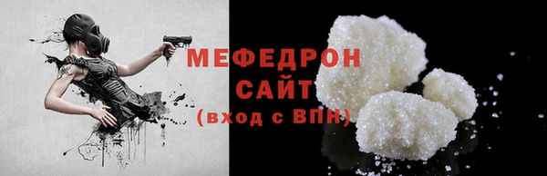 гашишное масло Белоозёрский