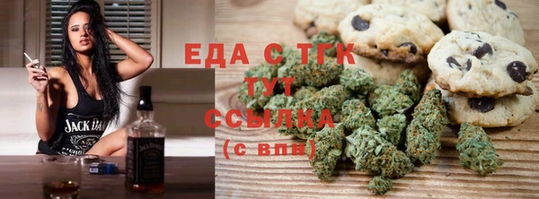 кокс Мегион