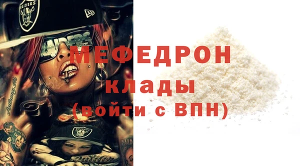 гашишное масло Белоозёрский