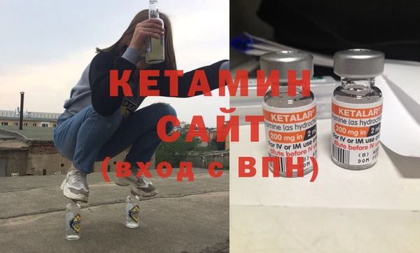 гашишное масло Белоозёрский