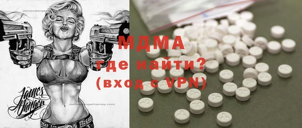 гашишное масло Белоозёрский