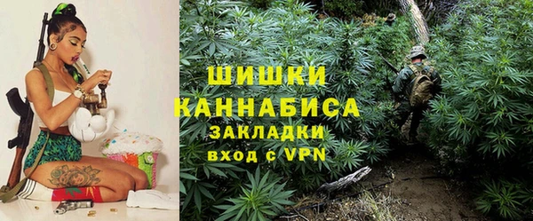 гашишное масло Белоозёрский